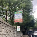 금호종합상가 이미지