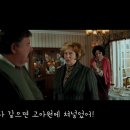 [영화] 3. 해리포터와 아즈카반의 죄수① (브금有) 이미지