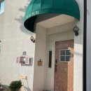 씨유 부여규암점 | 2022.08.24-25 부여 공주 여행(1)