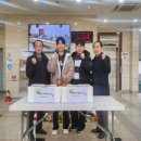 광양읍 광양중학교 gbs방송국
