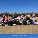 한국체대 정진태권도 이미지