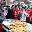 엄지척꽈배기 이미지