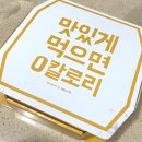 79대포 안양일번가점 네이버블로그