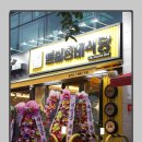 북대구정비 이미지