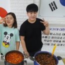 품태권스쿨