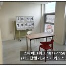 고운에듀발달센터