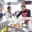 행복한어르신복지관 이미지