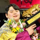 태안새마을금고 | 2026 태안설날장사씨름대회 백두장사 경기결과｜백두급 2연패 달성