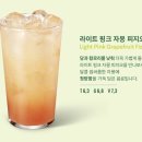 스타벅스 성수역점