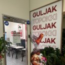 아이센스리그PC 전주고사점 이미지