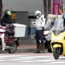 정치오토바이