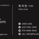 오너스마케팅 이미지