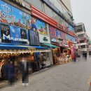 짱오락실(zzang games) 이미지