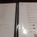 대연 | 인천 주안 짬뽕밥 맛집 대연 주말 오픈런 내돈내산 후기