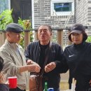 대림동산 이미지