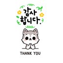 더 부여공인중개사사무소 이미지