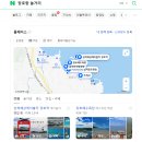 장호비치펜션 | 강원도 삼척 오션뷰 장호비치캠핑장 명당 D5 사이트 추천 및 후기