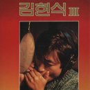비처럼음악처럼