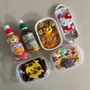 에스피씨삼립빚은 - 서초구 서초중앙로24길 17 | 어린이집 유치원 소풍 키티 👶🏻🍱 도시락 메뉴추천 : 다이소 · 쿠팡 도시락 꾸미기 추천템 💰 내돈내산 후기
