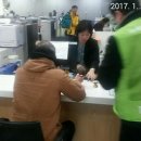 개포2동주민센터 이미지