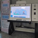 배리어프리