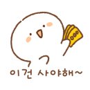 케이투엠 이미지