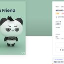디자인잠