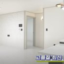 휴누림 이미지