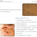 공생한의원 이미지