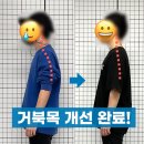 바디업요가 | 망원동 필라테스 "바디컨설팅 필라테스" 망원동 다이어트 후기 영업시간, 상담 과정, 예약, 시설, 가격