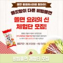 자유농산