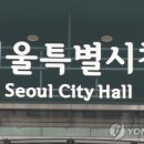 성현동-28 이미지
