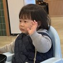 미해축산 네이버블로그