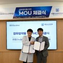 서울치과병원 이미지