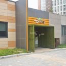 휴먼빌아파트경로당 이미지