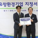 피엠엘 이미지