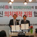 소맥의료재단 이미지