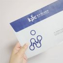 화순군농업기술센터 화장실 | 한국생산성본부 제1회 AI비즈니스 자격증 AIBT 독학 합격후기(feat.서울건대고사장)