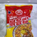 [트레이더스 오뚜기 진라면 볶음밥] 진라면 스프로 만든 라면볶음밥