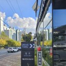 스타벅스 김해구산DT점 이미지