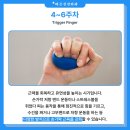 바른신경외과 이미지