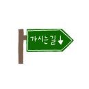 수향원훠궈뷔페 이미지