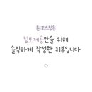 도화자동차공업사 이미지