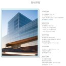 비엠씨트레이딩 이미지