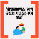 에스더블유산업 이미지