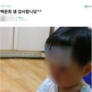 창원 마산 이비인후과 잘하는 곳은 어디일까요?