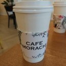 모라치 이미지