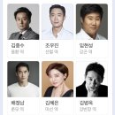 오케이꽈배기