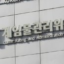 아바타콘솔방 이미지