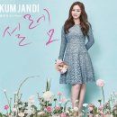 금잔디 - 관악구 | 금잔디